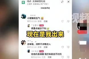 孔德昕：最后时刻沃格尔终于把轮换调细点 奥尼尔已是太阳重要成员